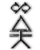 Eldar Wraithguard rune