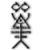 Eldar Wraithseer rune
