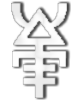 Eldar Bonesinger rune