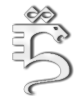 Eldar Craftworld Saim-Hann rune