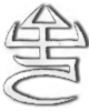 Eldar Dark Kin rune