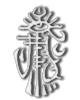 Eldar Hemlock Wraithfighter runic heirogram