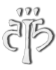 Eldar Imperial Armour Volume 11 - The Doom of Mymeara background rune