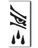 Eldar Yriel's Eldritch Raiders rune