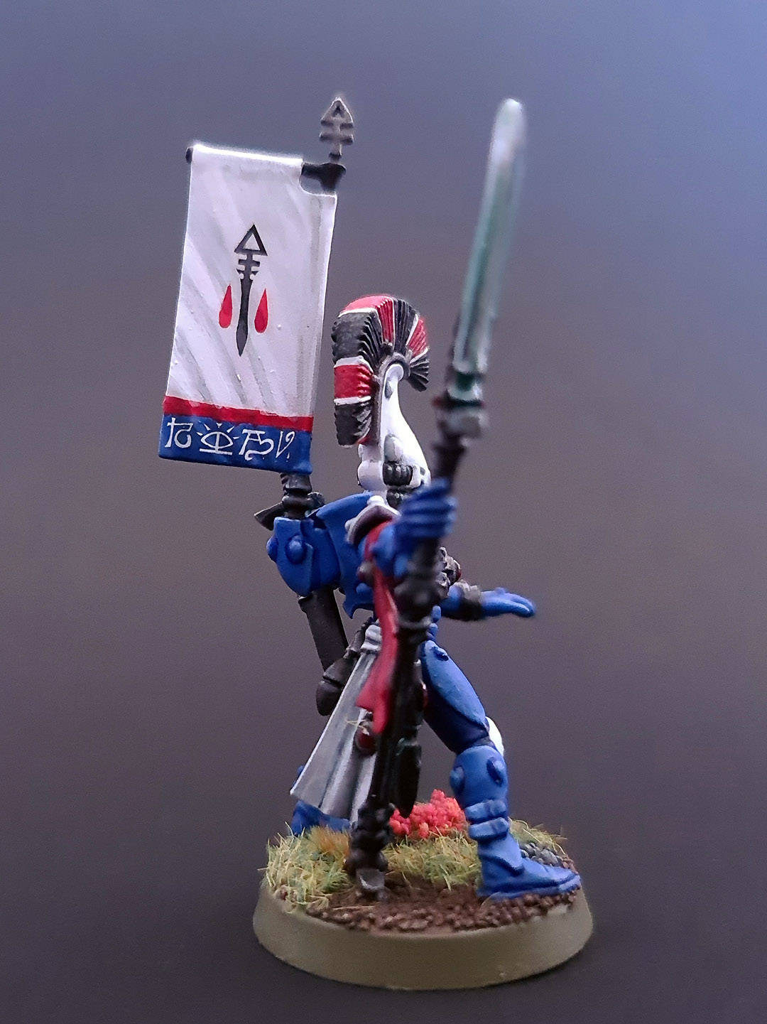 Eldar Dire Avenger Exarch banner