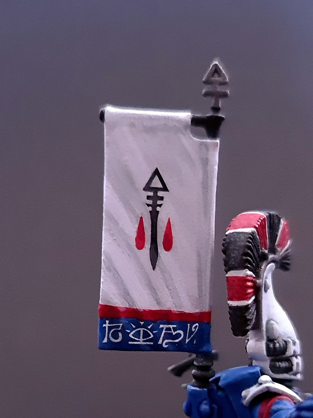 Eldar Dire Avenger Exarch banner close-up